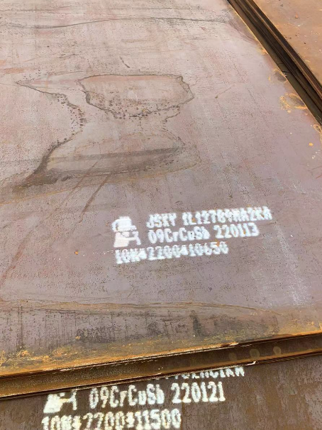 襄汾ND耐酸钢板